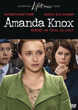 阿曼达・诺克斯：在意大利接受审判的凶手