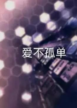 ðµ