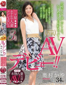 JUY-211 34ùºƬ ´