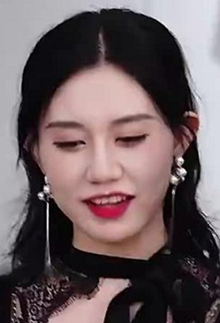:үС