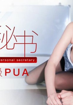 ǿմý-ϰɩְPUA-С