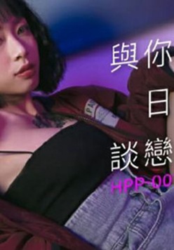 鶹ý-̸-h