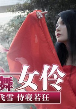 鶹ý-ŵŮ-ɶ