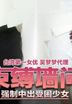 鶹ý-ǽǿгŮ-