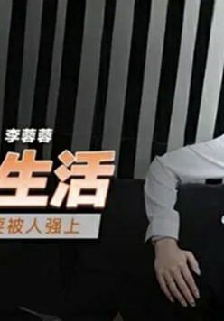 鶹ý-߽Ҫǿ-