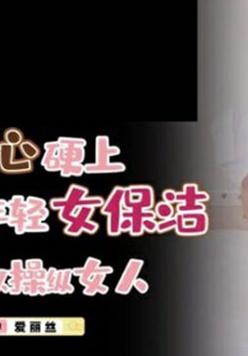ӰҵJD030ɫѬӲŮ-˿