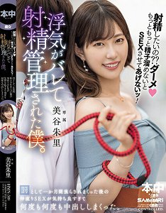 HMN-509 侫ҡ һ¼䱻ͺ԰ˬͷг 