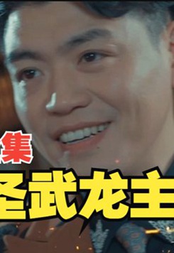 ʥ