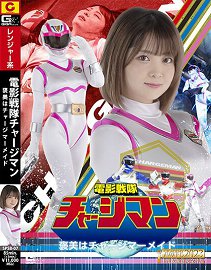 SPSB-07  