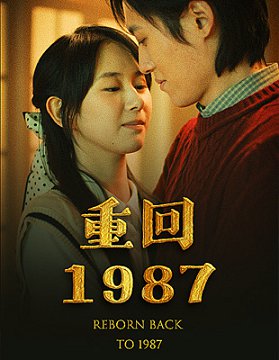 ػ1987