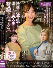 KBTK-012 Ϊʲôע⵽ءʤµĶֿ㣬ڿУ޷ǣ2837䣫3ˮ