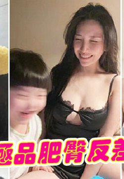 뼫Ʒη