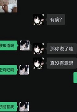 ˲类õв