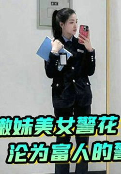 꺭Ž褽Ӱ95ڸŮպƵŮΪ˵