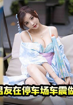ͣ˳鶯