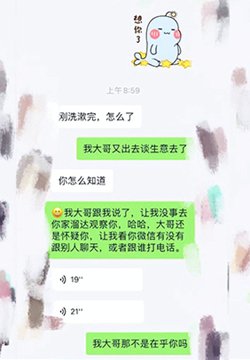 ɩס粻ڼɩˣһͨͲֱɩӺְ֡