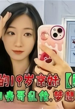 ߵ19꾩áè¥Ұսͱף뱻100˲