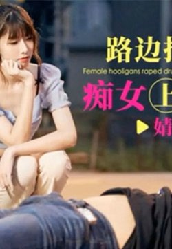 溶·߼ʬŮλͲ