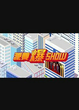 ҪShow