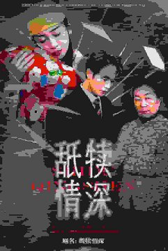 ¶
