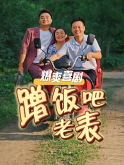 ䷹ϱ