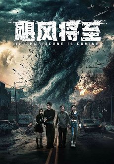쫷罫