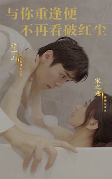 ط㲻ٿƺ쳾