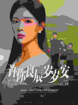 갲