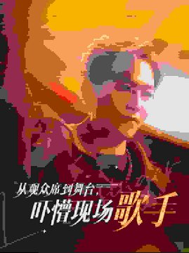ӹϯֳ̨
