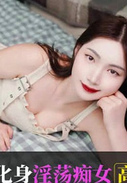 ýIDG5581ѧԼŮʦ