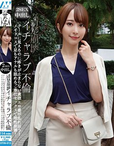 OTIN-013 岻 ȴ̰ͣɫӷҸ㣡Ůװ½ֺ͸ŵķ԰ǱǺѩ