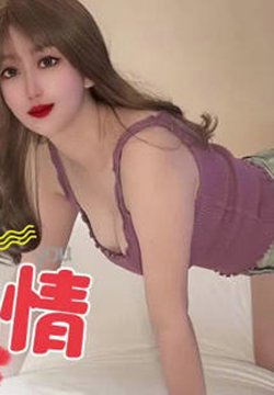 SAʴýSATM057ڼٸϹ͵鱻ҷֺ