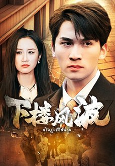¥粨