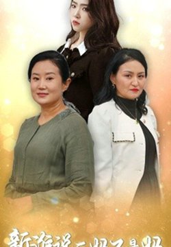 ˭˵費