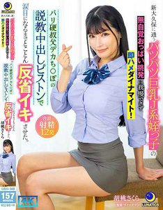 LULU-369 ´ñͨѧĽJϵŮ̲סԺ֪üӲ󼦰͵Ľѵг壬ֱᷴʡ¡ ӣ