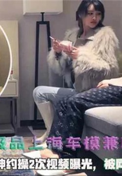 180cm߼ƷϺģְΧԼ2Ƶع
