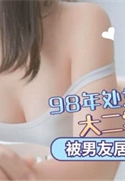 98괦ŮѧñѾӼžž