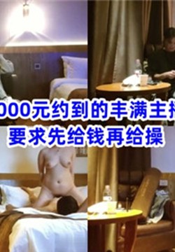 2000ԪԼķҪȸǮٸ
