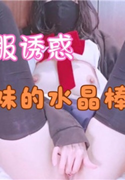 JKƷջѧõˮ