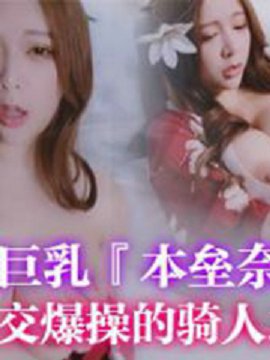 ͯվۻH齻ջ λ鱬ٱг