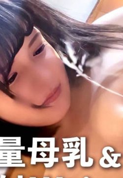 FC2PPV-4659306 »Ӿ鲻