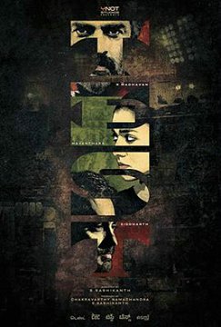 Կ