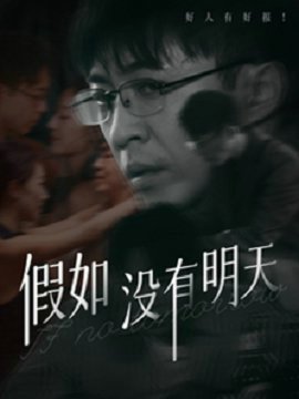 û