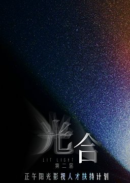 ϼƻڶ