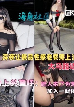 SHIBA-0252 ҹüƷԸŴ͹˿·ֱӿ