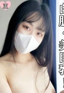 FC2PPV-4620639 Ͱٻ̳һ¥ۻԱ